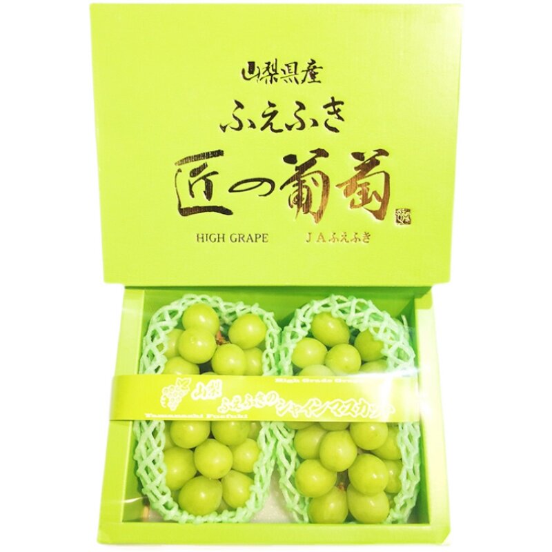 山梨匠之葡萄700g青提印幻阳光玫瑰翠玉葡深圳同城水果礼盒
