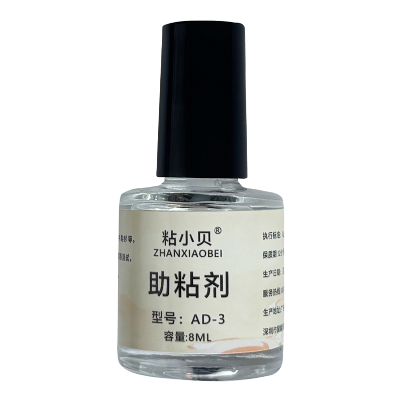 助粘剂超强力剂增粘剂高粘度3M