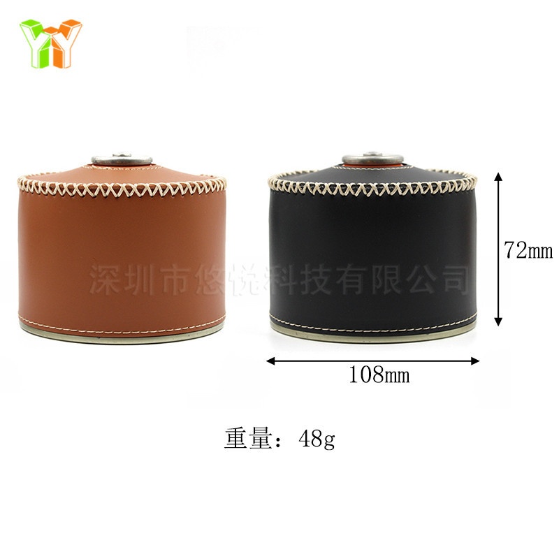 韩国罐装气罐套户外露营瓦斯罐收纳 野营小燃手缝皮套气罐包