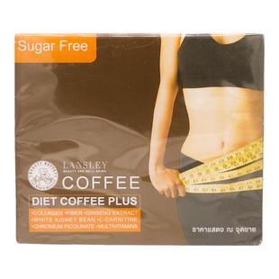 泰国原装BB家咖啡Beauty Buffet胶原蛋白美颜无糖饱腹感速溶网红