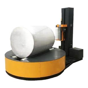 滚筒二次元缠绕机纸卷圆筒熔喷无纺布缠绕膜机托盘纸箱包装打包机