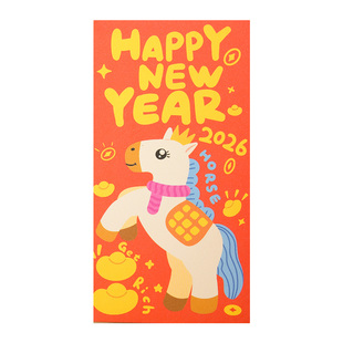 彩色卡通可爱红包袋新年大利是封2026年生肖马主题儿童春节压岁钱