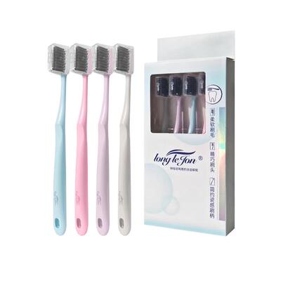 朗利洁手动牙刷软毛家庭装8支