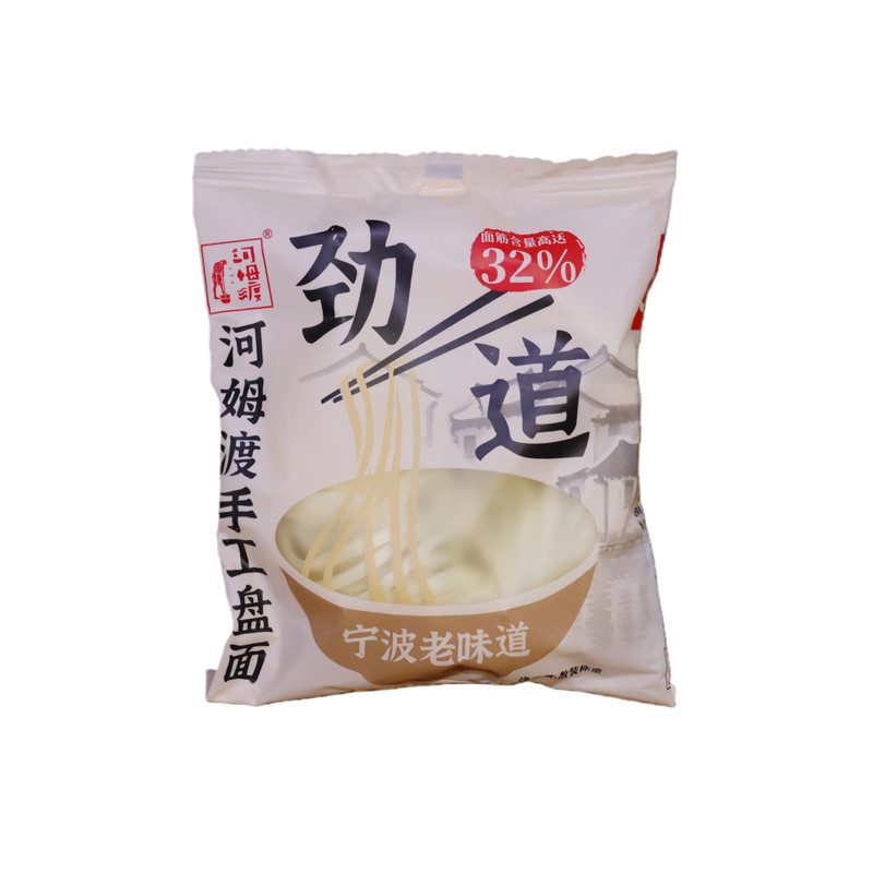 宁波特产余姚河姆渡手工盘面早餐阳春面非油炸水面煮面炒面拌面