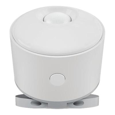 远程提醒防水移动感应器