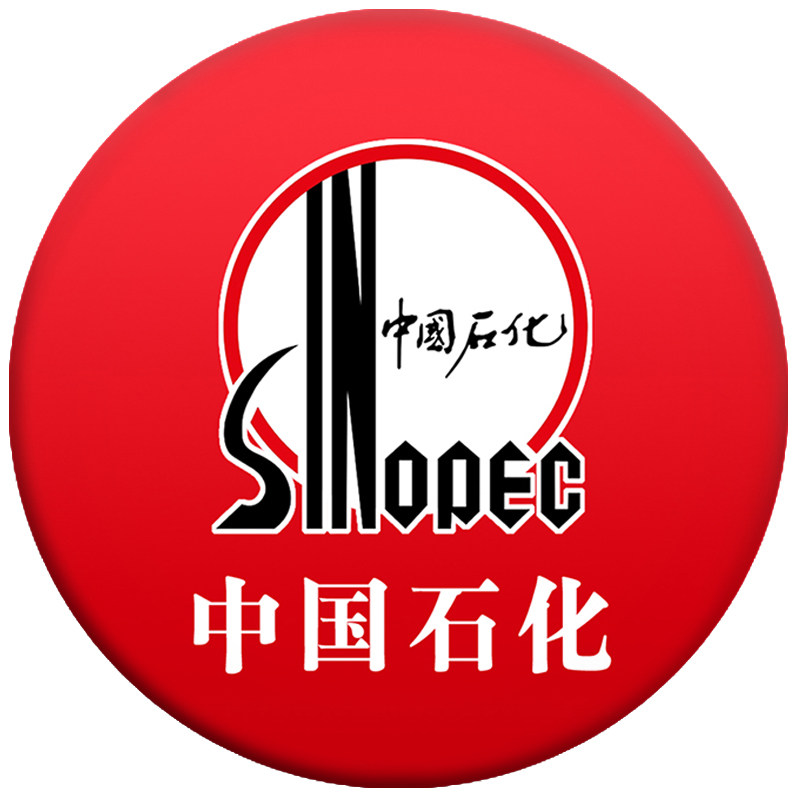 芒客徽章吧唧胸章不掉色来图定制