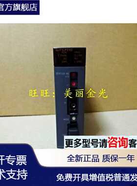 议价QJ71LP21G GE QJ72LP25-25 QJ72BR15 QJ72LP25GE