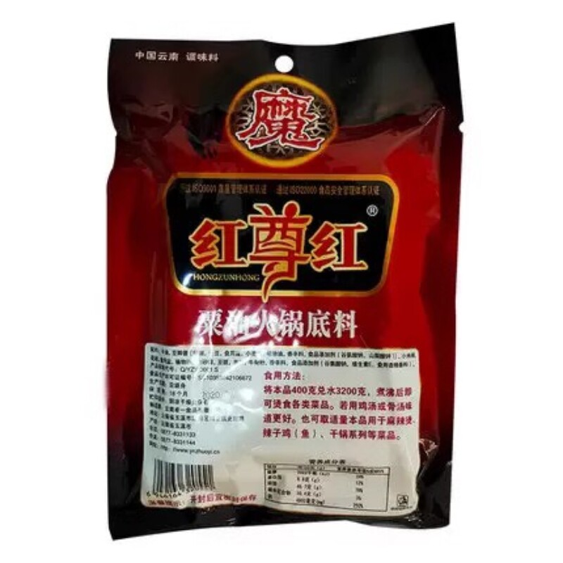 航空特快山东枣庄辣子鸡滕州特产新鲜现杀现炒临沂炒鸡真空包装