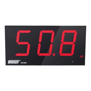 大屏幕壁挂噪音计酒吧学校医院噪音测试仪分贝声音大小dB值WS1803