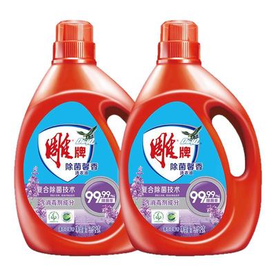 雕牌洗衣液高奢/除菌馨香3.5kg28斤持久留香超能去污薰衣草洗衣液