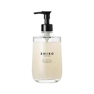SHIROPERFUME火山泥洗手液250mL清洁润肤磨砂留香新品上新