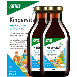 Salus儿童青少年学生补钙缺钙儿童钙含维C250ml*2瓶 效期至2027.3