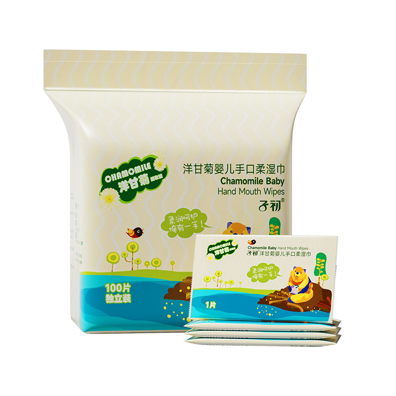 子初洋甘菊婴儿手口湿巾