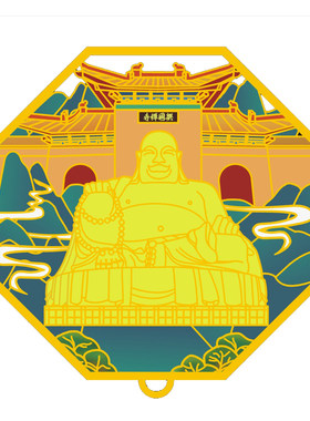 济南地标建筑景点文创金属书签