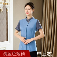 Aoni вышитая полузвучная шея светло -голубая короткая женская модель