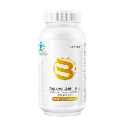 三金B族维生素60片*1瓶