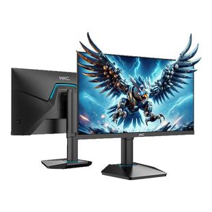 HKC猎鹰二代G25H4显示器24.5英寸2K高清250HZ电竞27电脑24屏幕Q7S
