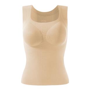 秋冬隐形无痕大U领保暖背心女带胸垫加绒暖绒自发热打底内衣不透