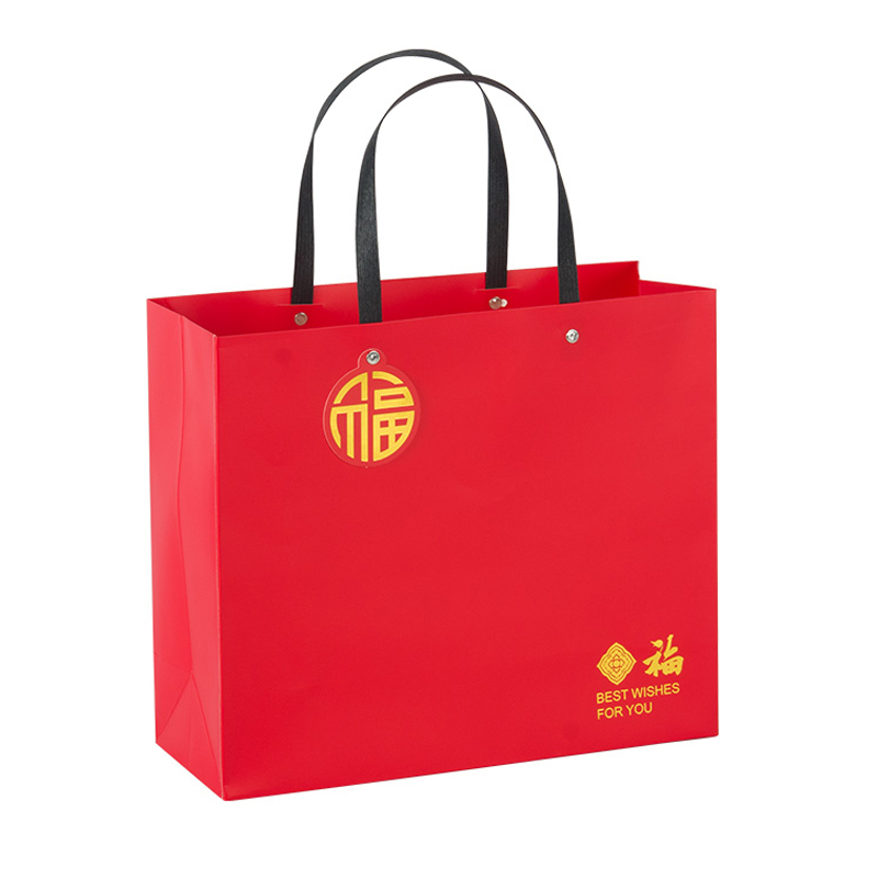 中式喜庆祝福袋礼品袋手提袋带生日高级感礼物袋包装袋大号纸袋子