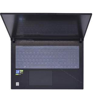 ROG枪神9魔霸9x3d笔记本键盘膜8P超竞版华硕G835L透明硅胶电脑键位贴保护套G614/G834J防尘防水垫屏幕膜配件