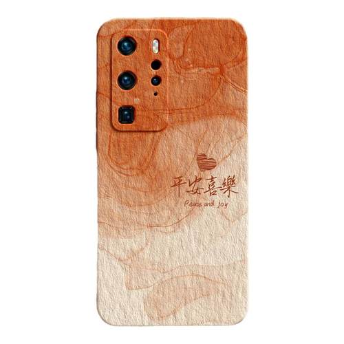 适用华为P40Pro手机壳P40新款P40Pro+液态硅胶保护套p4o全包防摔por十男女简约渐变个性专用外壳plus荣耀外壳