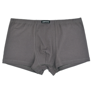 棉元素男士内裤纯色弹力棉质中高腰舒适宽松男生平角内裤M2457