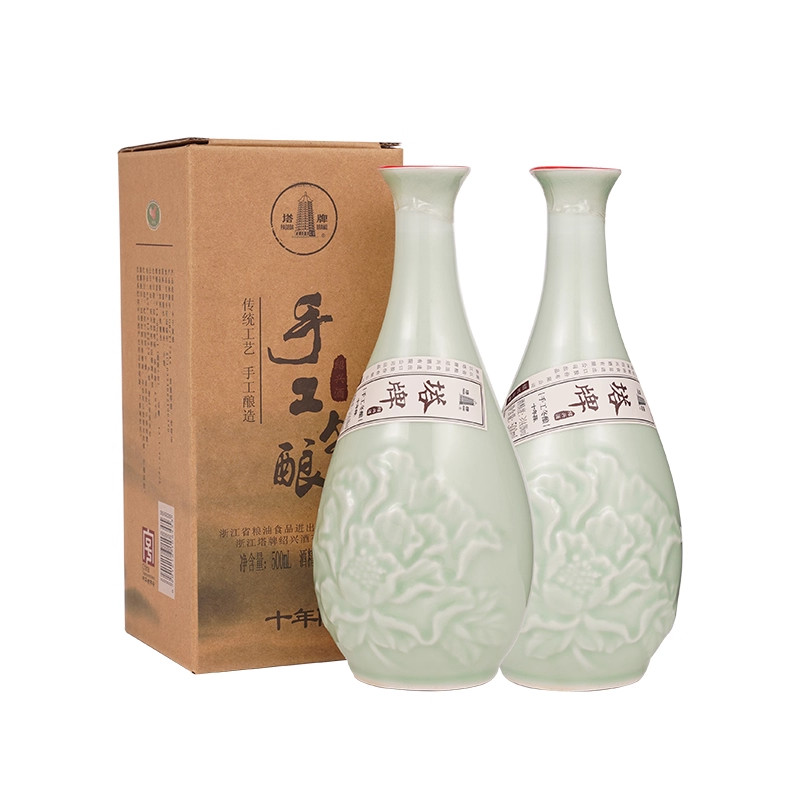 十年陈手工冬酿花雕酒500ml*2瓶