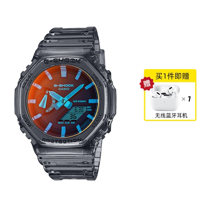 自营卡西欧色彩系列防水石英男表