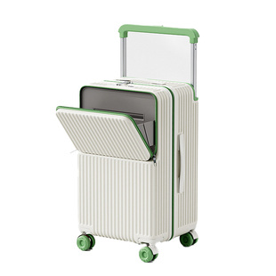 三七分大容量前开口行李箱2025新款双层防爆拉链宽拉杆登机旅行箱