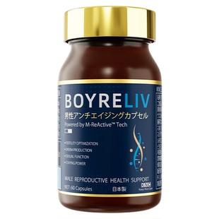 KNC博益莱 博悦莱男性生殖焕活胶囊精子活力时间硬度提升BOYRELIV