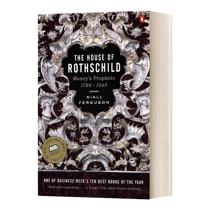 英文原版 The House of Rothschild 罗斯柴尔德家族 卷一 金钱的先知1798-1848 英文版 进口英语原版书籍