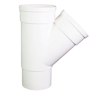 PVC内外插斜三通缩口排水管下水直插变异径接头配件大全50/75/110