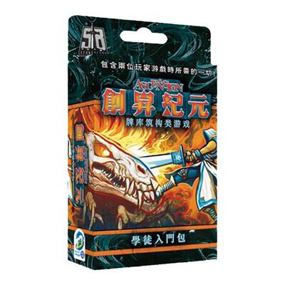 米宝海豚创升纪元暗杀神两人游戏