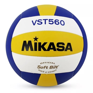 米卡萨VST560排球小中大学练习比赛专用超软面耐磨高弹送气筒包邮
