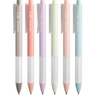 晨光文具彩色研究室速干优品中性笔0.5mm高颜值按动笔子弹头黑色水笔碳素笔学生用考试刷题少女心顺滑走珠笔