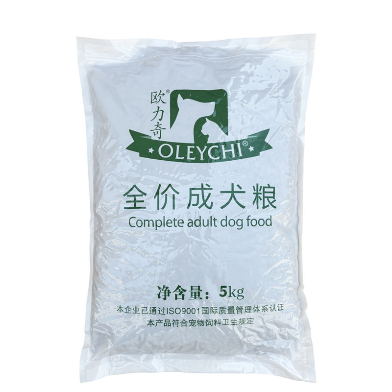 欧力奇成犬狗粮5kg10斤美毛增肥