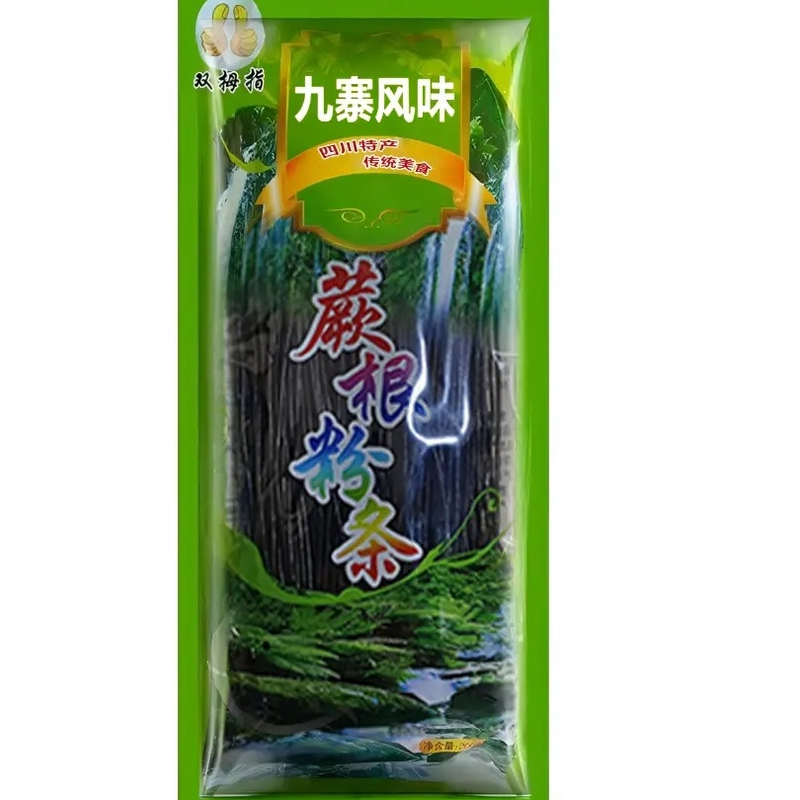四川特产蕨根粉条200g*4袋装