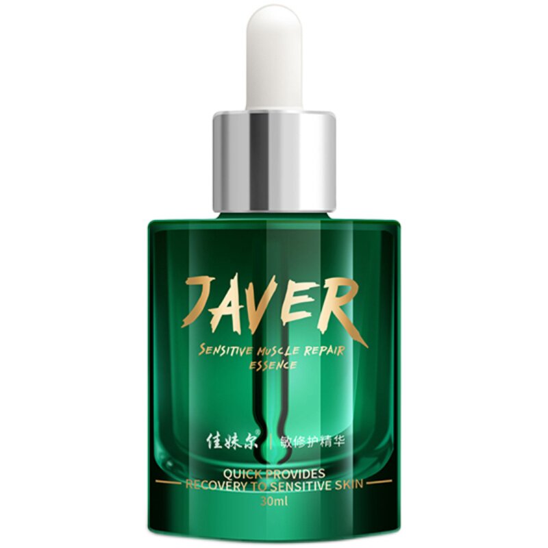佳妹尔屏障修复敏感肌激素脸皮肤脸过敏增厚红血丝精华液原液30ml