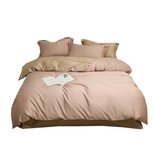 春夏ins女生烟粉色长绒棉四件套全棉纯棉单双人被套床单床笠床品