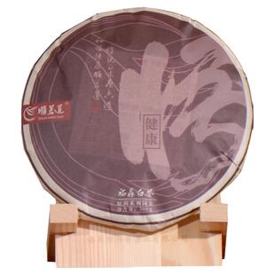 顺茗道白牡丹老白茶高山茶2011年悟健康茶饼300克福鼎白茶
