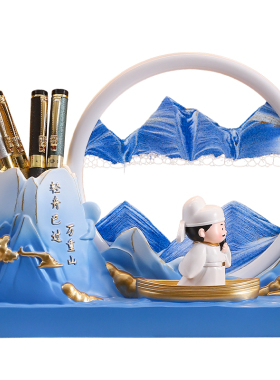 教师节李白文创笔筒摆件