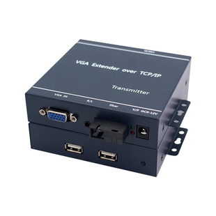 VGA光端机KVM光纤收发器鼠标键盘高清监控电脑音视频20公里延长器图传投屏转换分配放大器传输器工程级