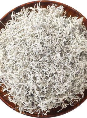 藤茶恩施七渡溪蒸青湖北莓茶250g