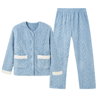 三枪家居服舒棉绒睡衣套装秋冬加厚法兰绒提花小围脖家居服套装