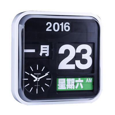 超大新款新中式三包中国大陆福建省福州市16英寸数字钟座钟 客厅