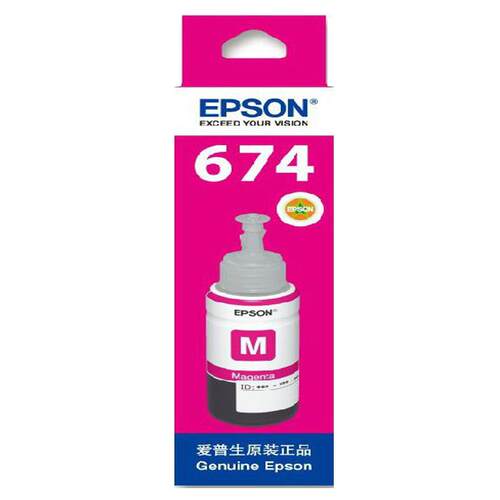 包邮爱普生L850 L1800 L805原装墨水6色墨仓T674纸盒包装带防伪标