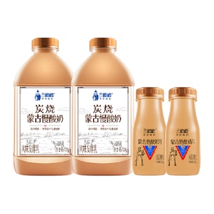 兰格格草原酸奶炭烧熟酸奶混合组合装生鲜低温生牛乳发酵