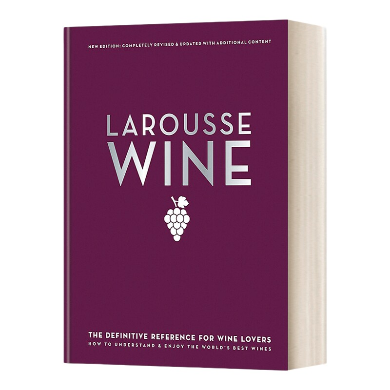 英文原版 Larousse Wine  拉罗斯葡萄酒 葡萄酒爱好者入门晋升指南 精装 英文版 进口英语原版书籍
