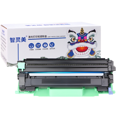 适用联想LT201粉盒M7216硒鼓M7206w墨盒LJ2205 LJ2206w M7216nwa M7255f M7256whf S1801 2001打印机墨粉碳粉