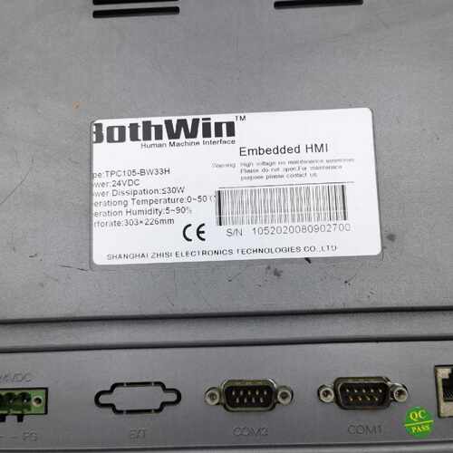 议价BothWin触摸屏TPC105-BW33H 24VDC 通适用